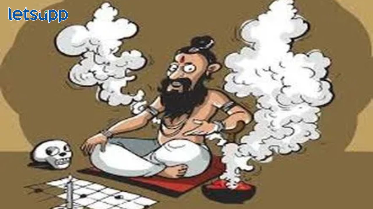 Bhondu Baba Latur