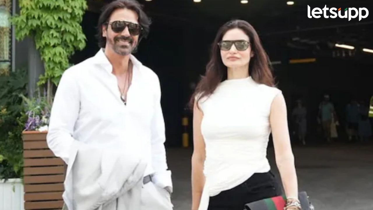 Arjun Rampal