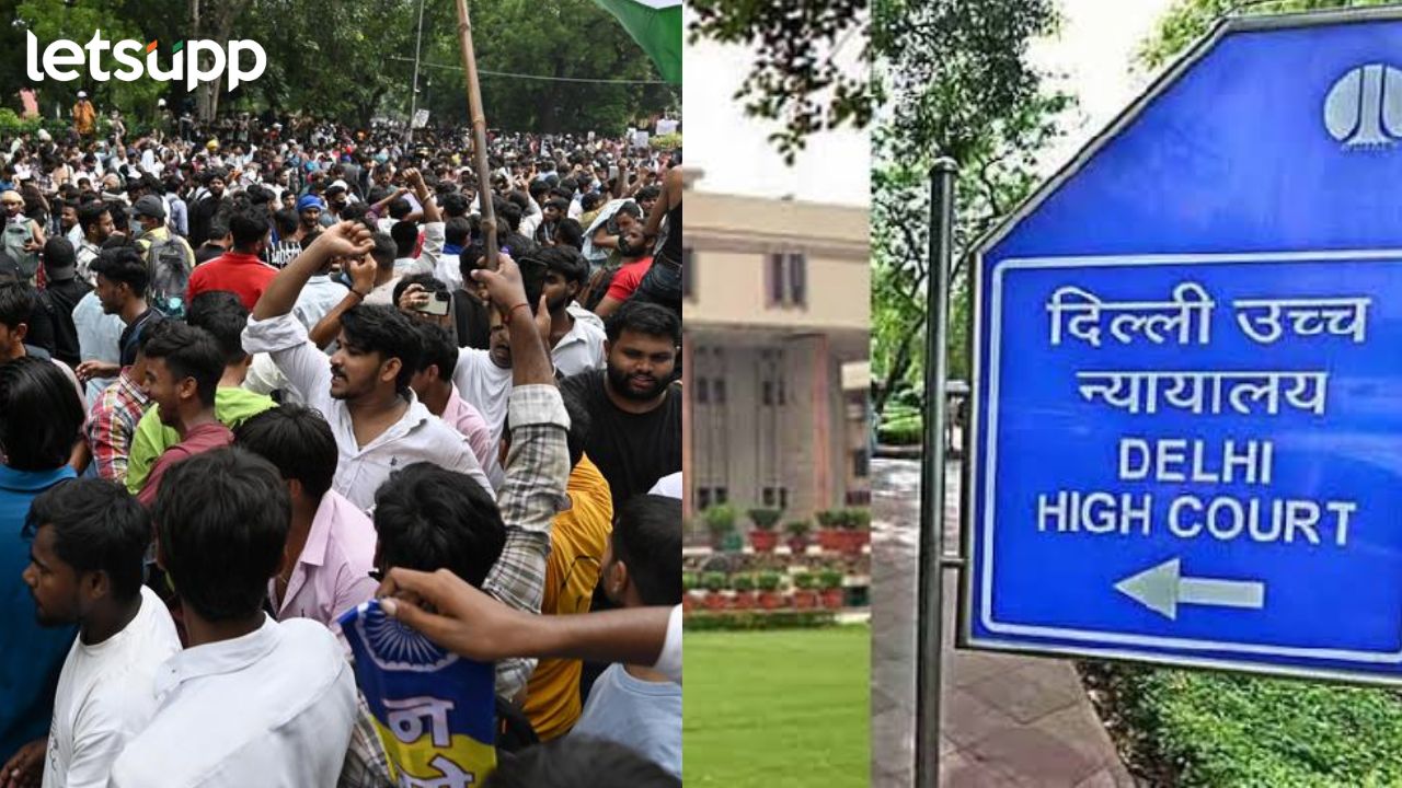Delhi High Court