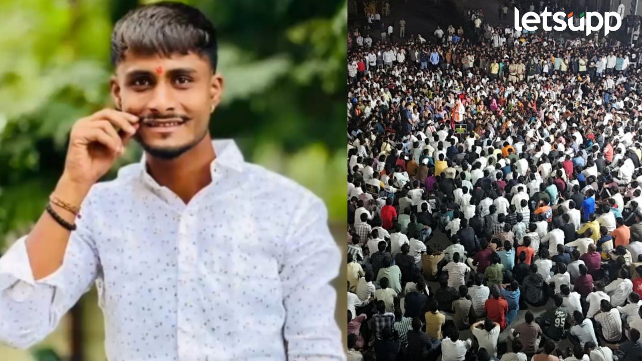 Dhiraj Pardeshi