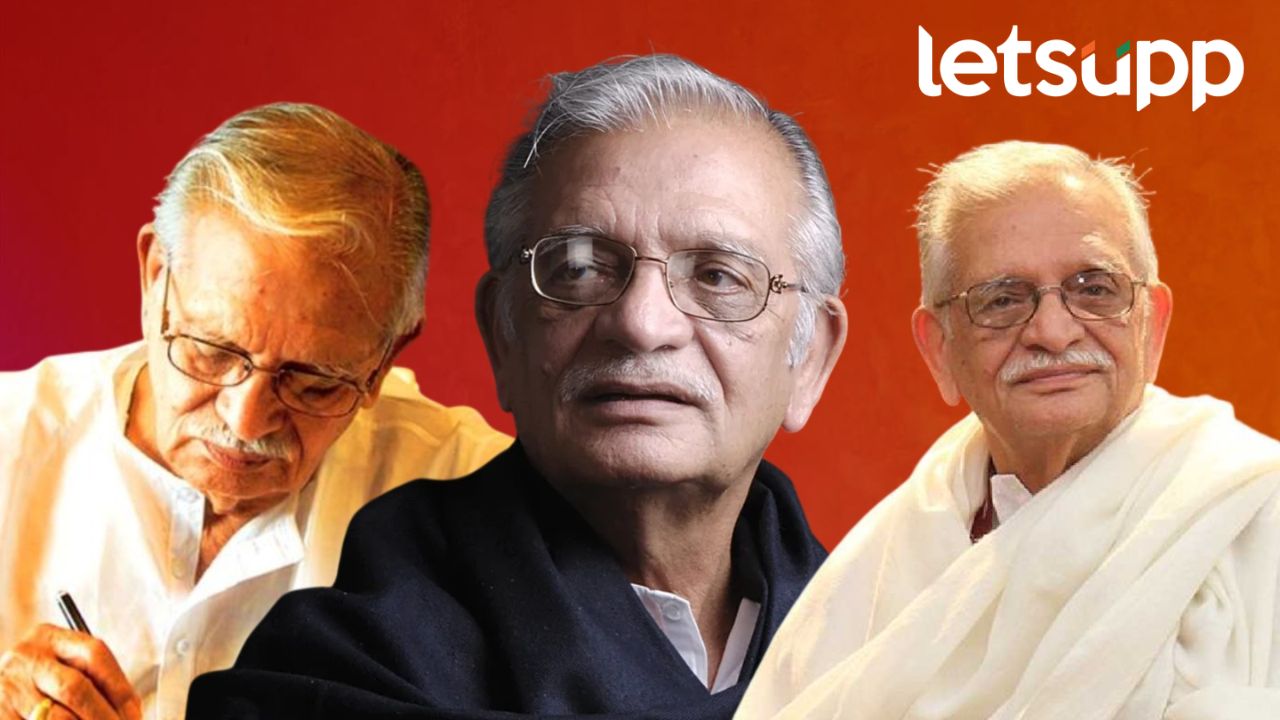 Happy Birthday Gulzar: गुलजार नावाचे इंद्रधनुष्य… Gulzar