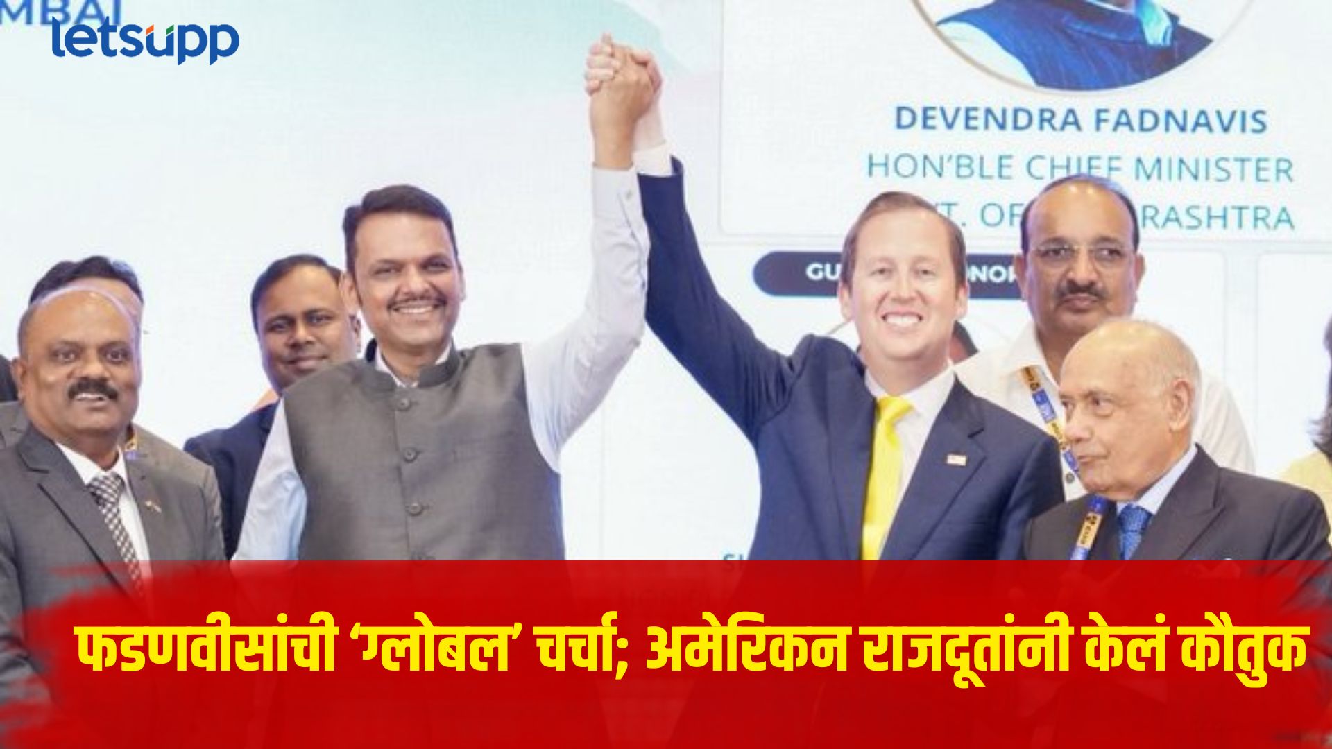 Sergio Gor On Devendra Fadnavis