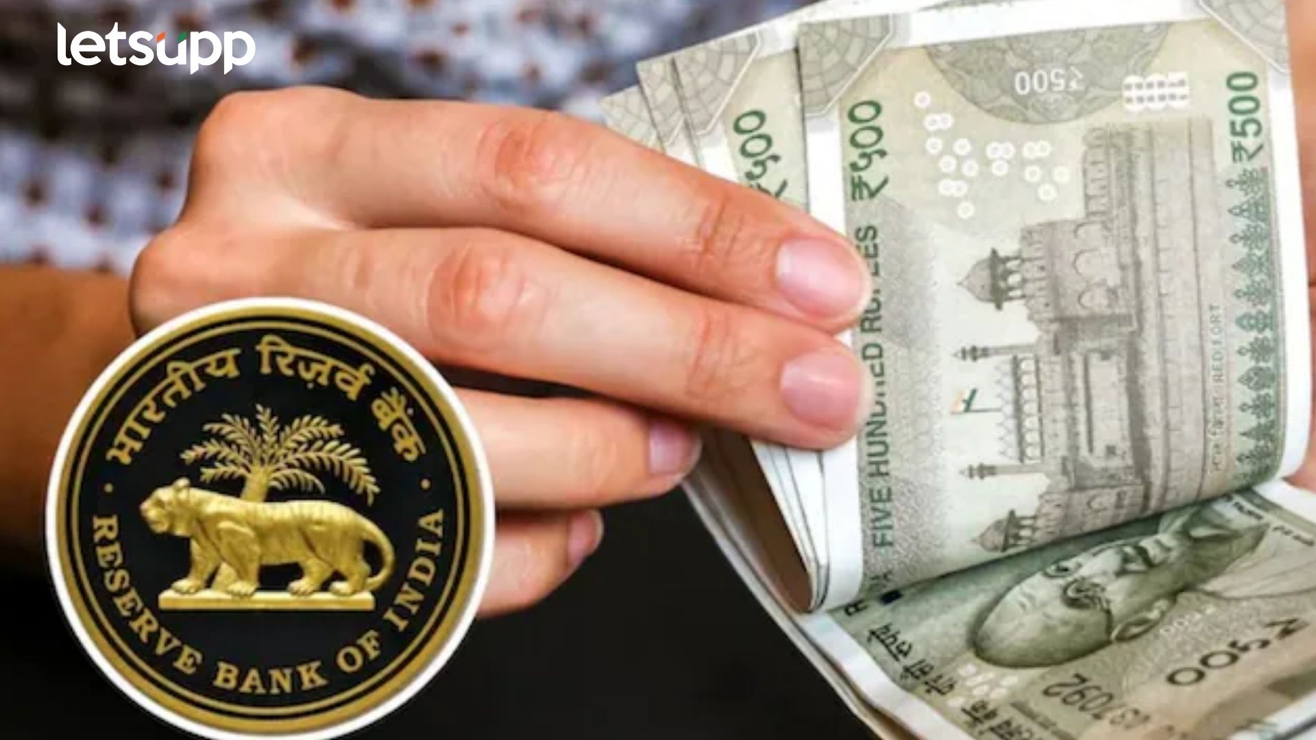 Fixed Deposit New Rules