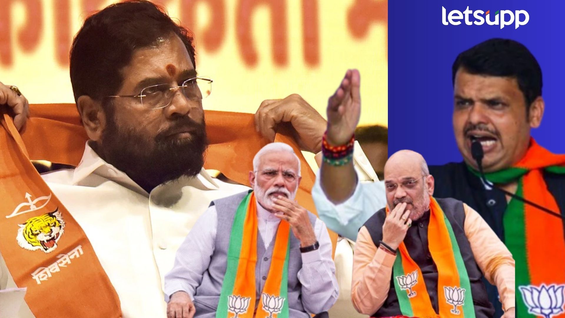 Shivsena Vs BJP