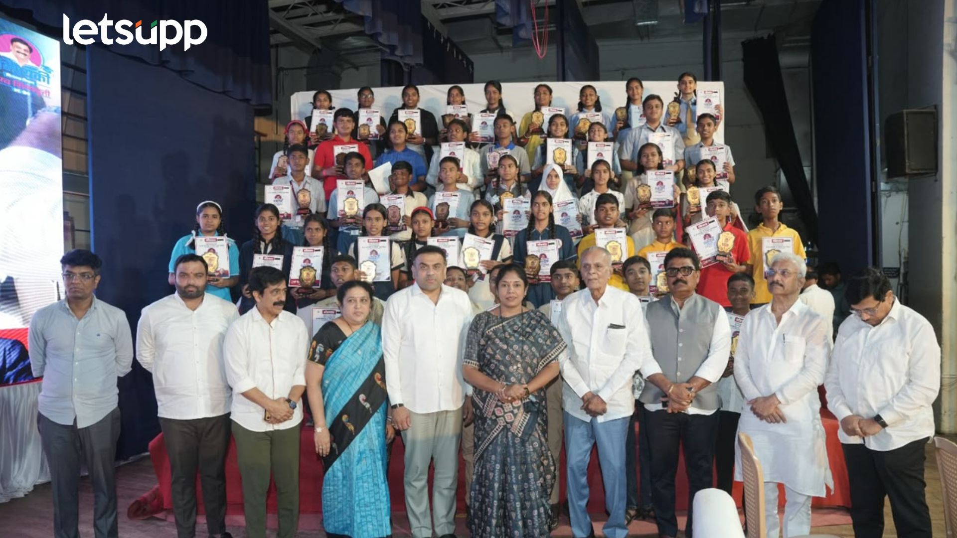 Vinayaki Vinayak Nimhan Scholarship