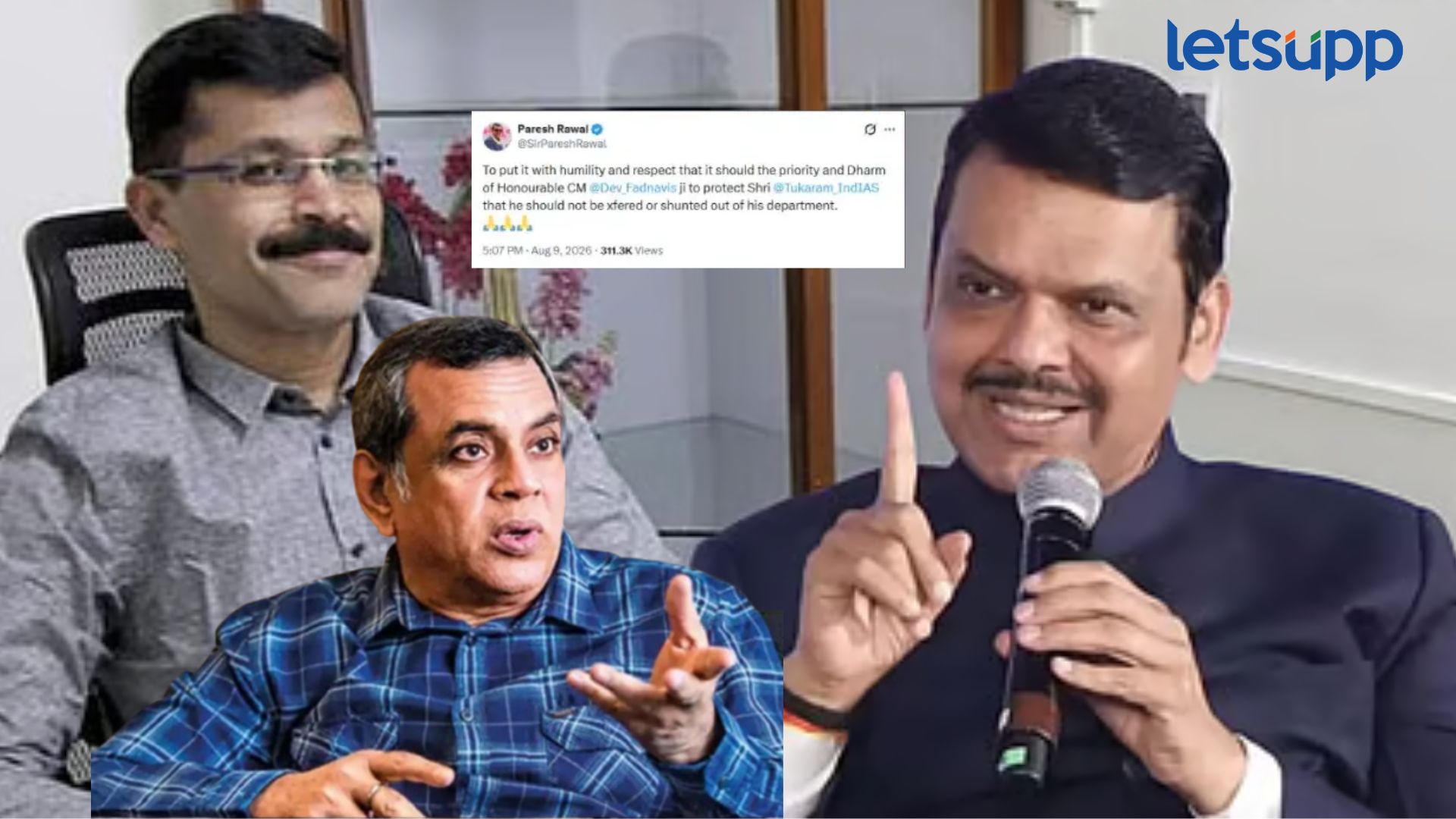 Paresh Rawal Special Tweet For Tukaram Mundhe