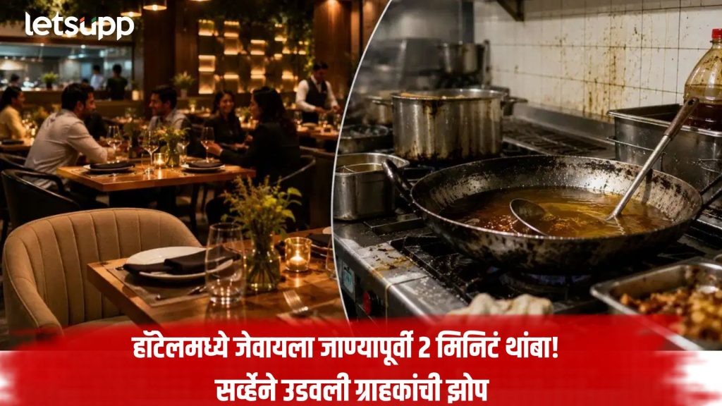 Localcircles Survey On India Restaurant Hygiene