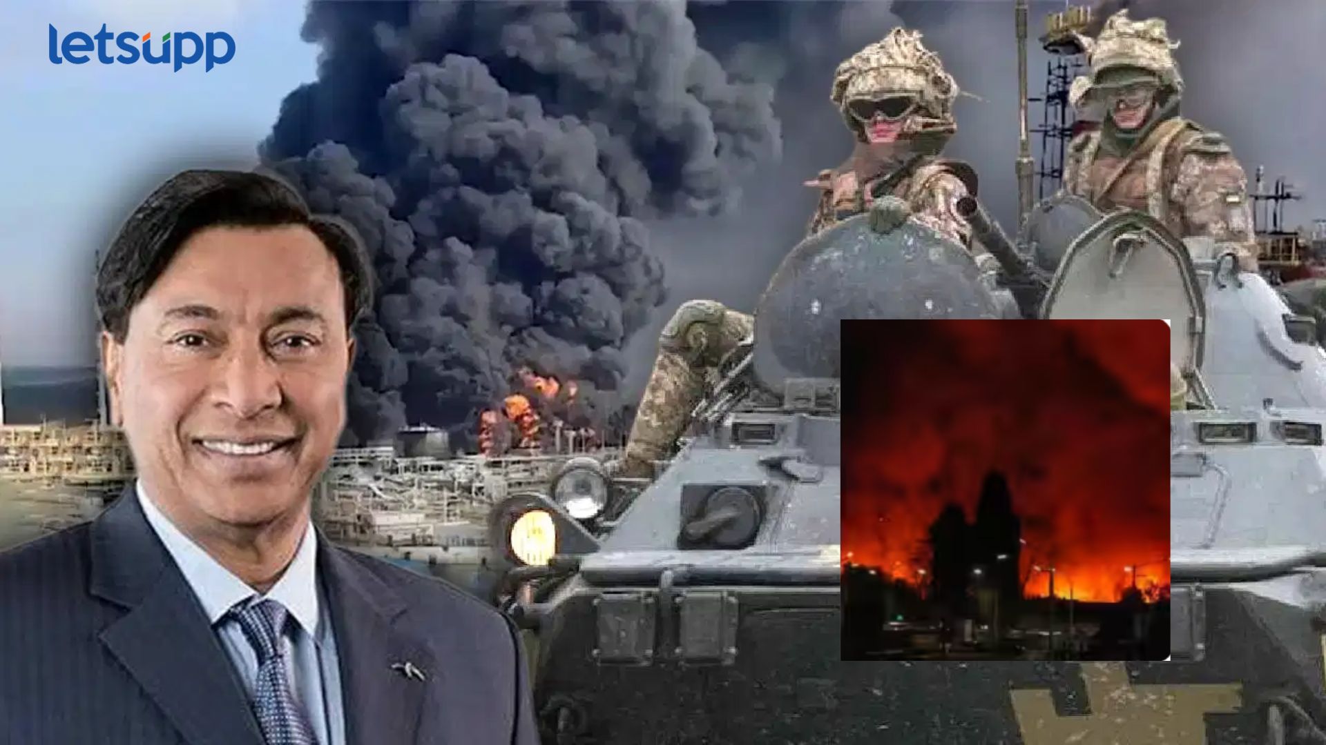 Russia ukraine war