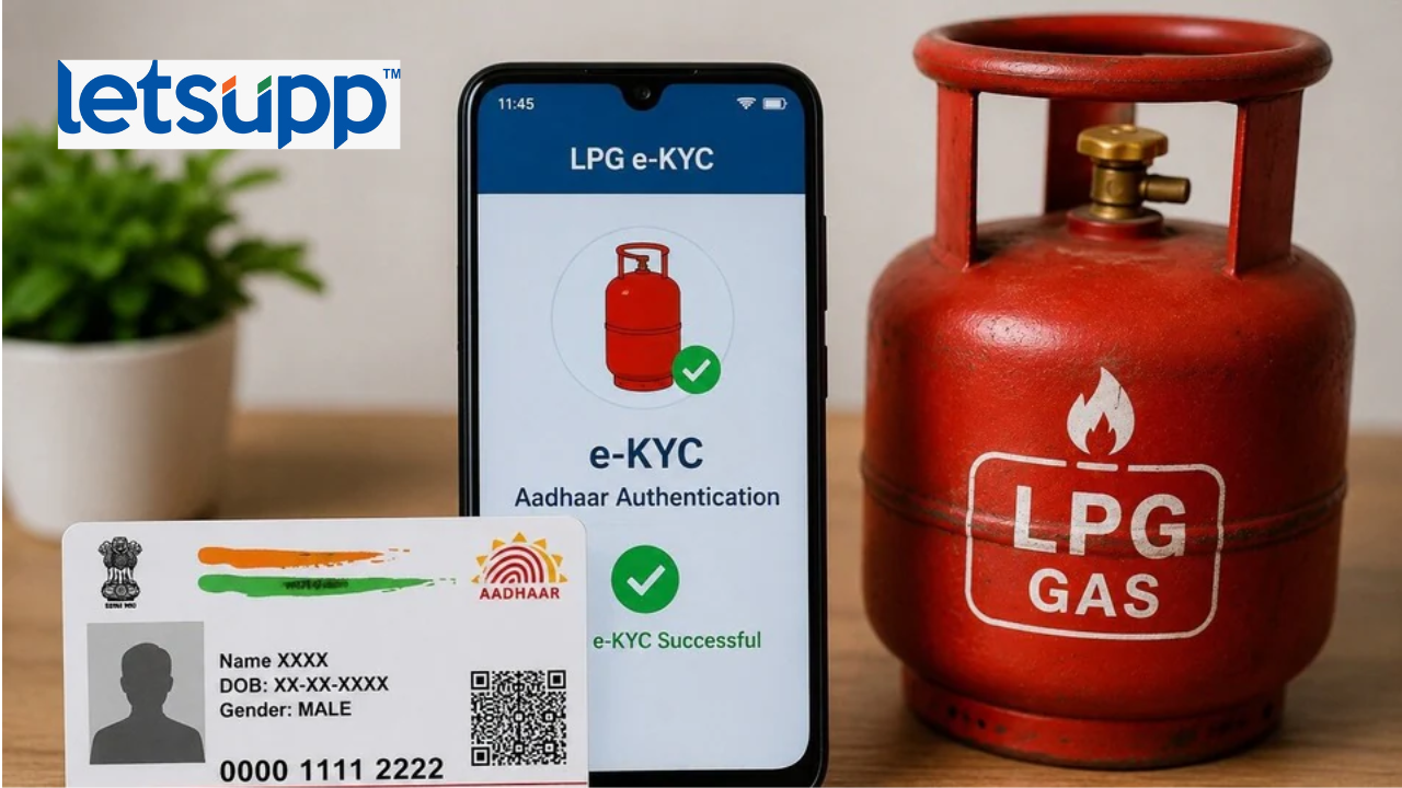 LPG e-KYC Update: गॅस कनेक्शन धारकांनी 'या' तारखेआधी LPG e-KYC करावी अन्यथा....