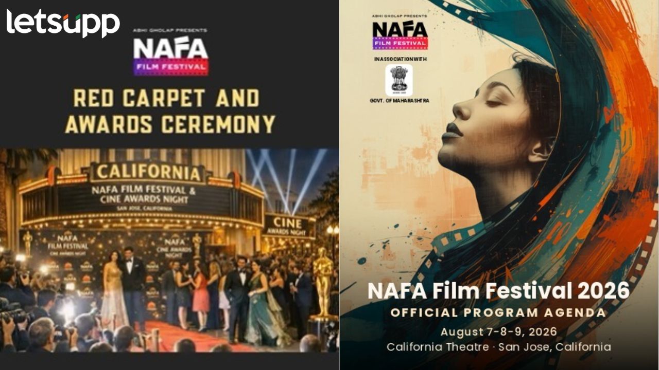 Nafa Film Festival