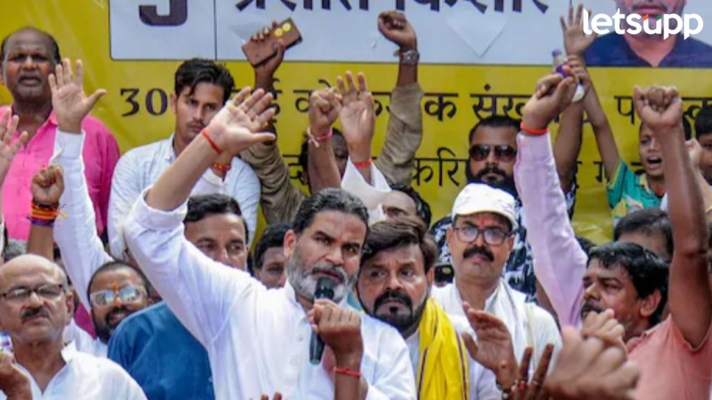 Prashnat Kishor