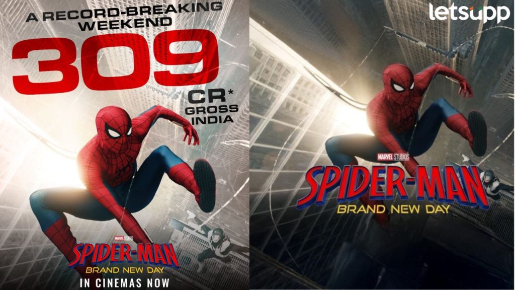 Spider Man