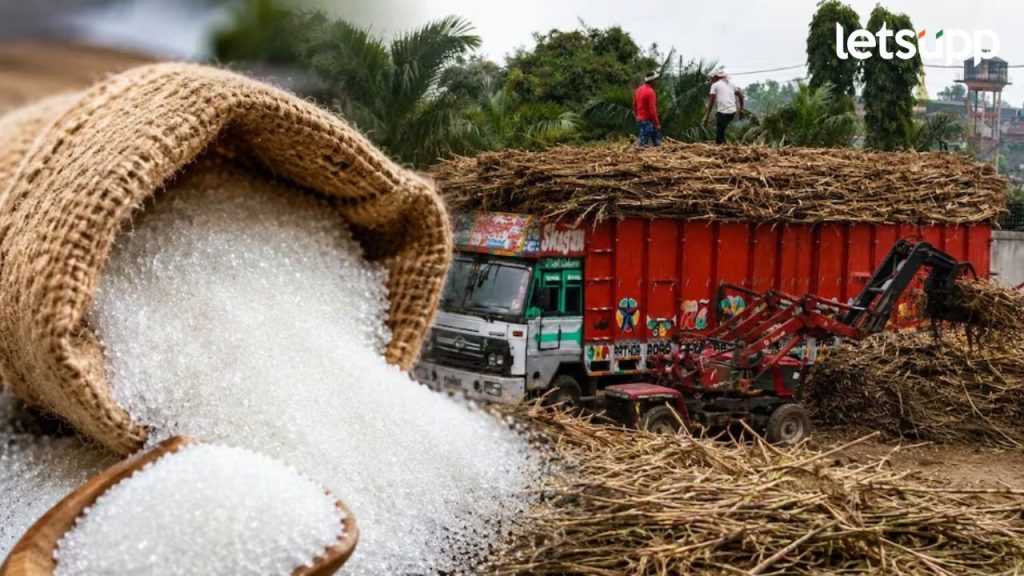 Sugar Price
