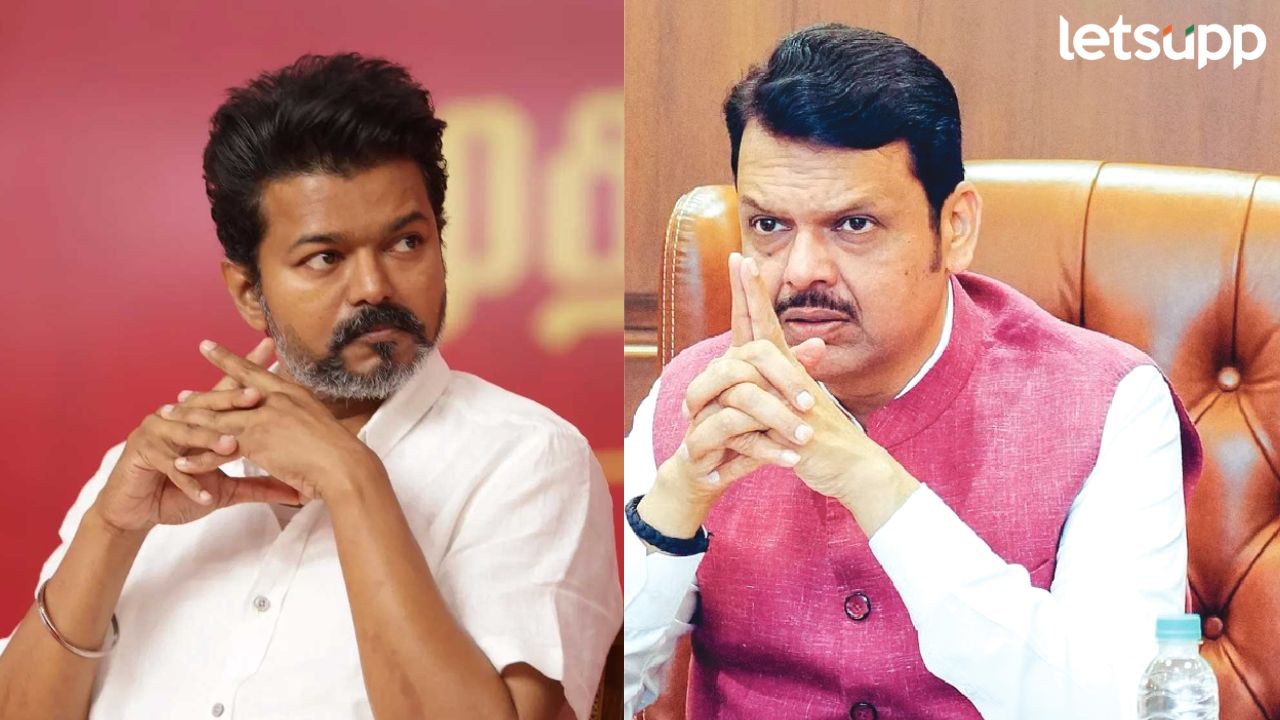 Vijay And Devendra Fadanvis