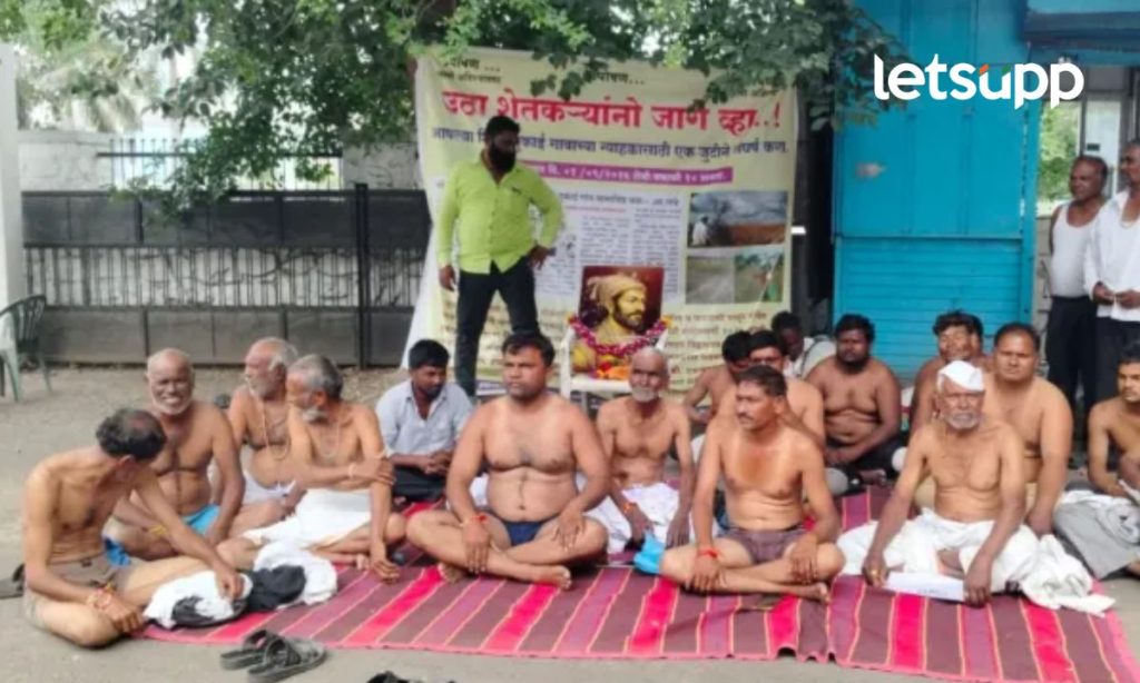 Ahilyanagar Farmers Protest
