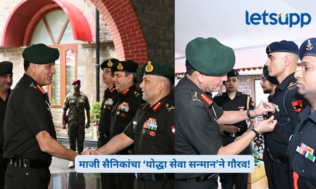 Dhiraj Seth Southern Command