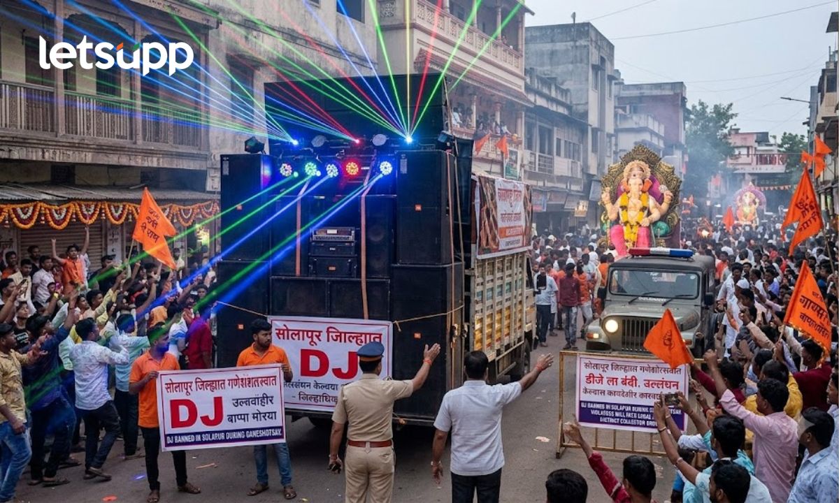 Solapur Bans DJ