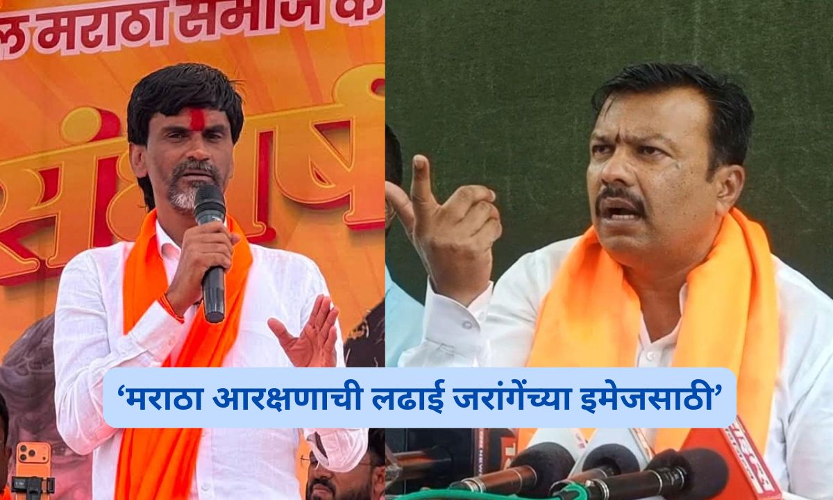 Ajay Barskar on Manoj Jarange