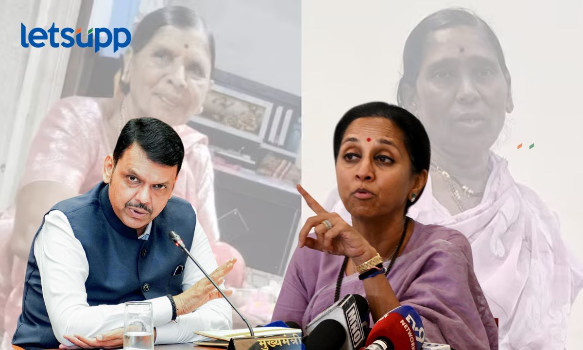 Baramati Double Murder Case; Supriya Sule Raises Law and Order Concerns