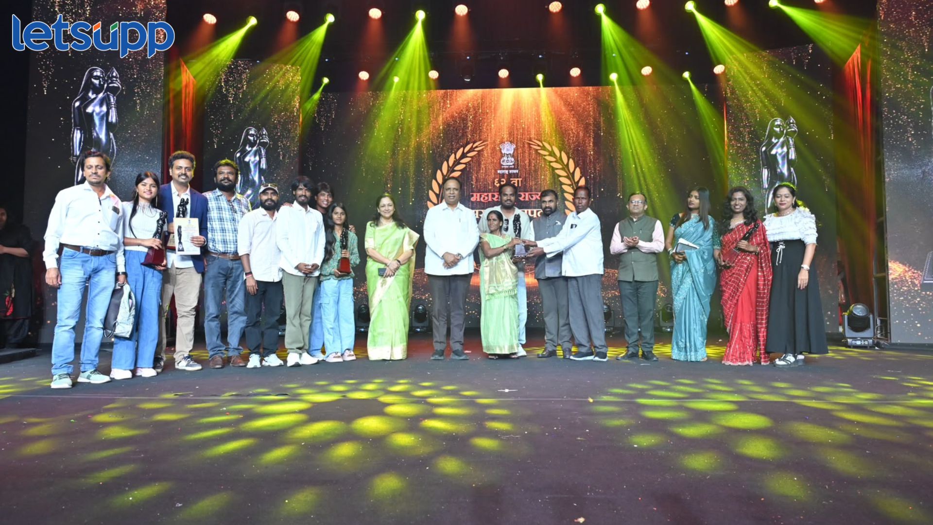 62nd Maharashtra State Marathi Film Awards