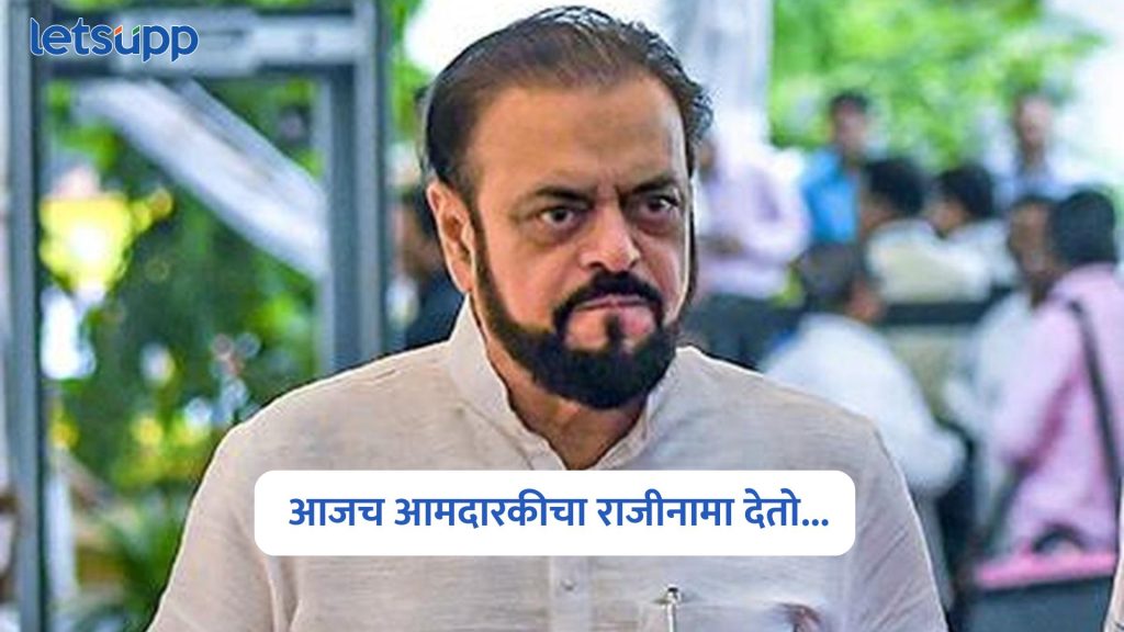 Abu Azmi On BMC