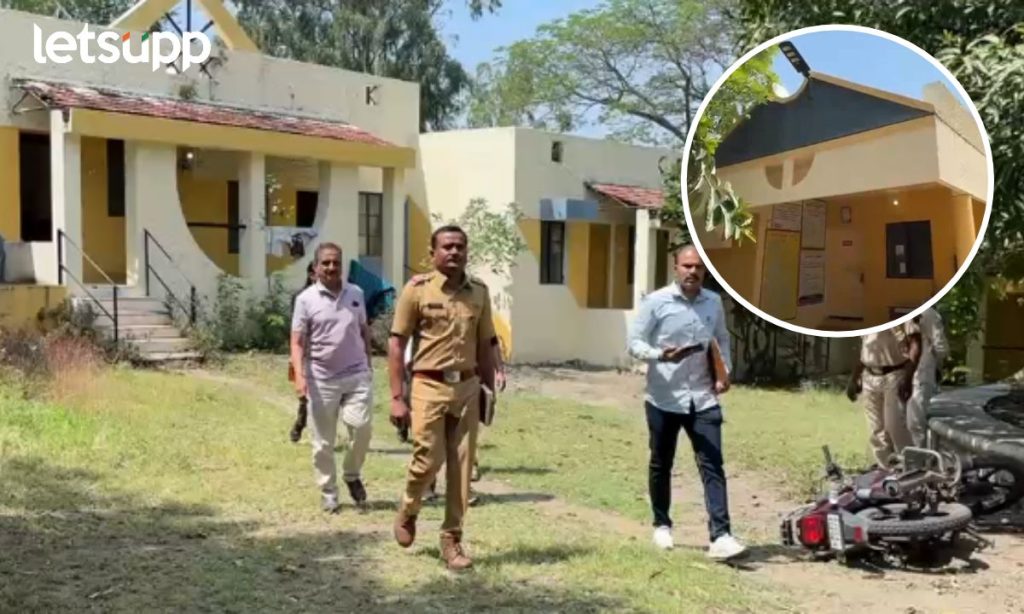 Ahilyanagar Elderly Man Attacks Colleagues