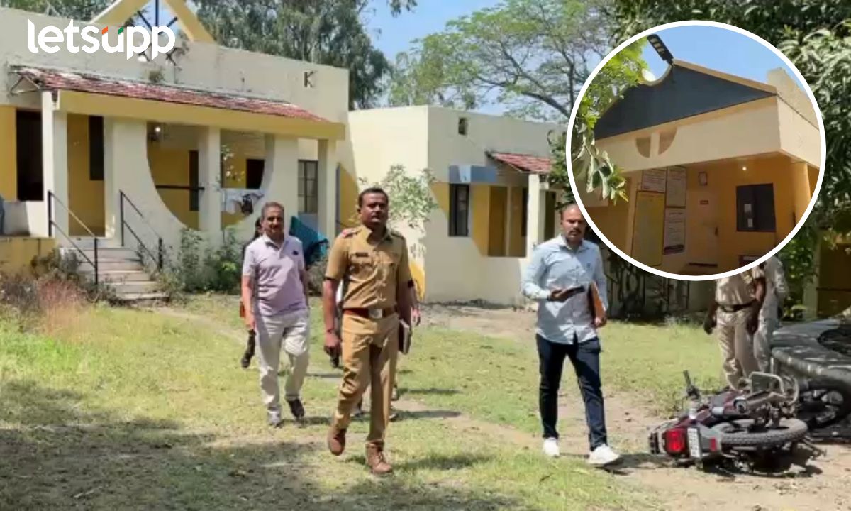Ahilyanagar Elderly Man Attacks Colleagues