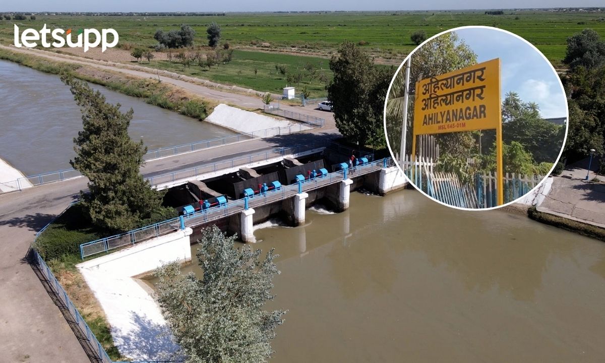 Ahilyanagar Kukadi Irrigation Project