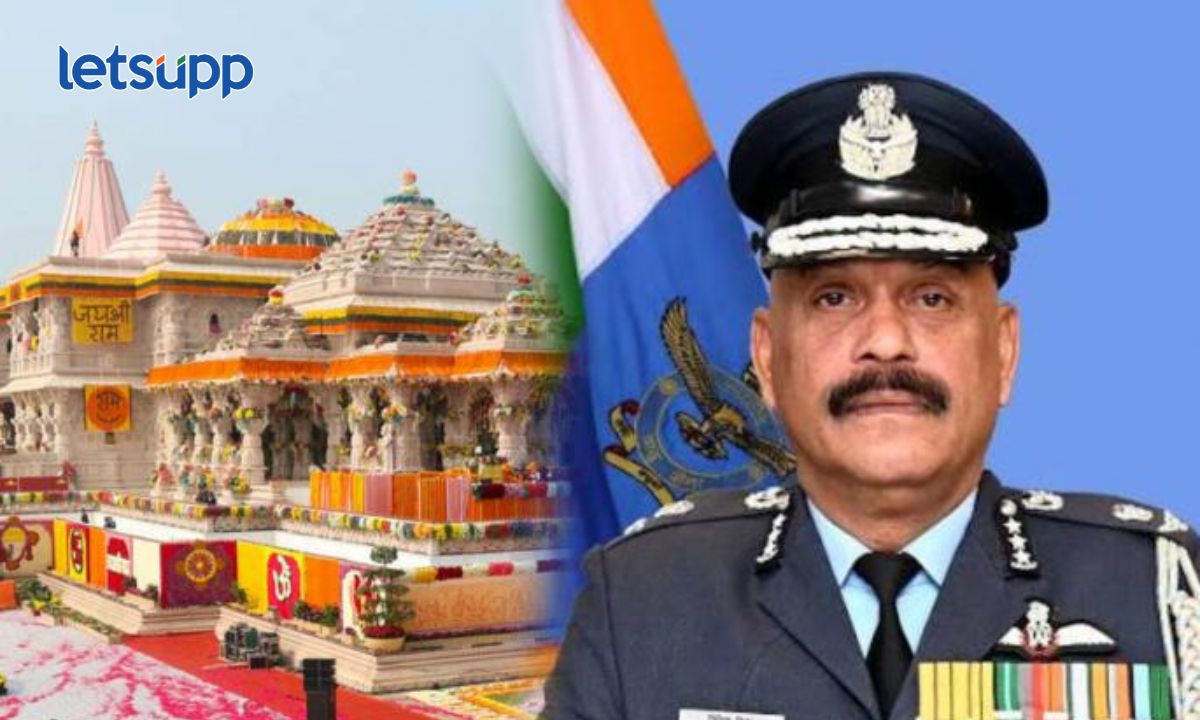 Air Marshal Jitendra Mishra New CEO Ram Mandir Trust