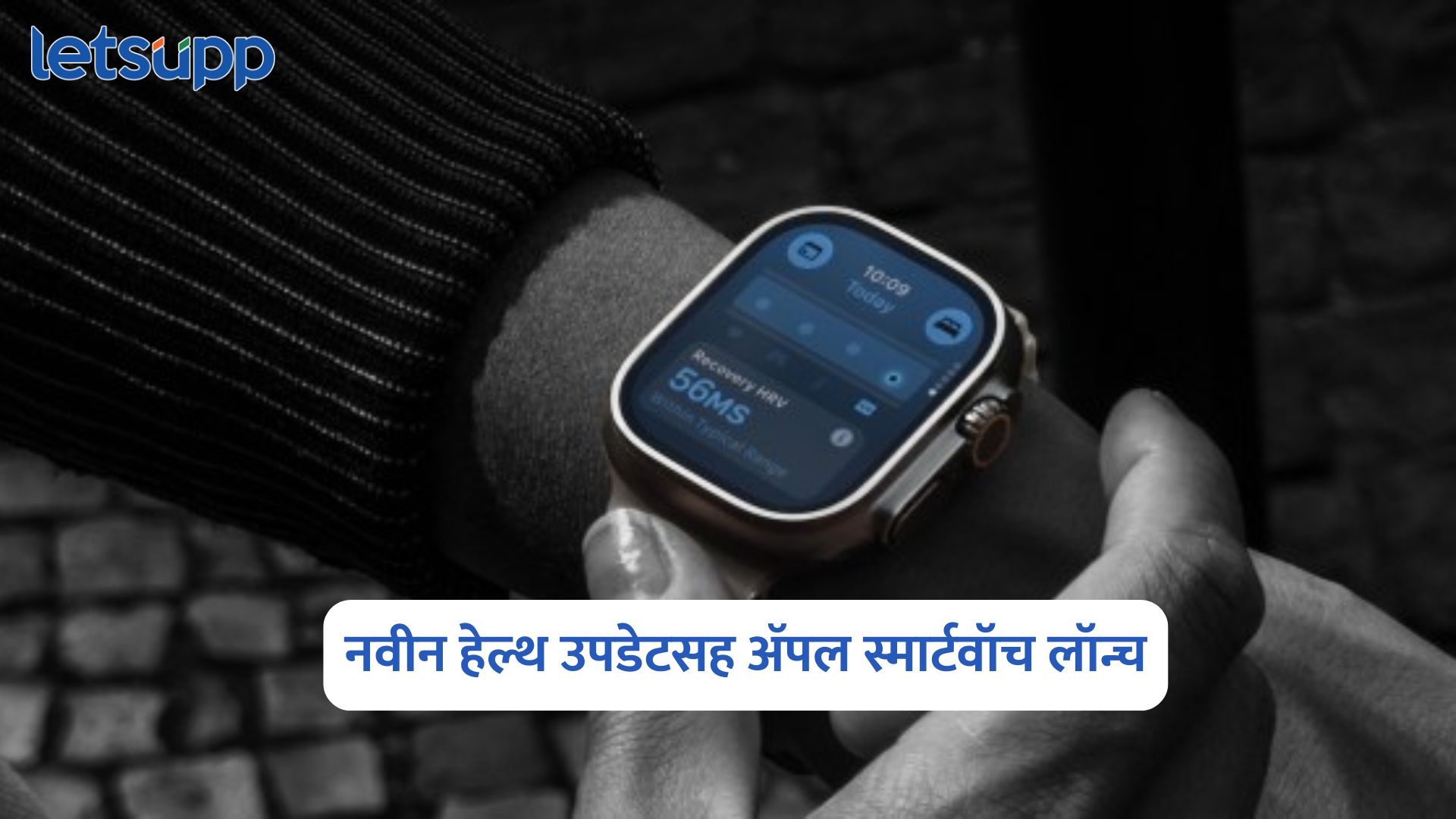 Apple Watch Series 12