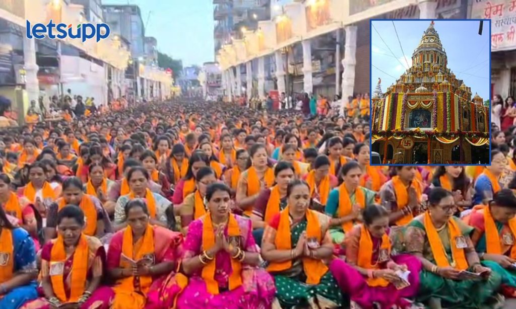 Atharvashirsha At Dagdusheth Ganpati