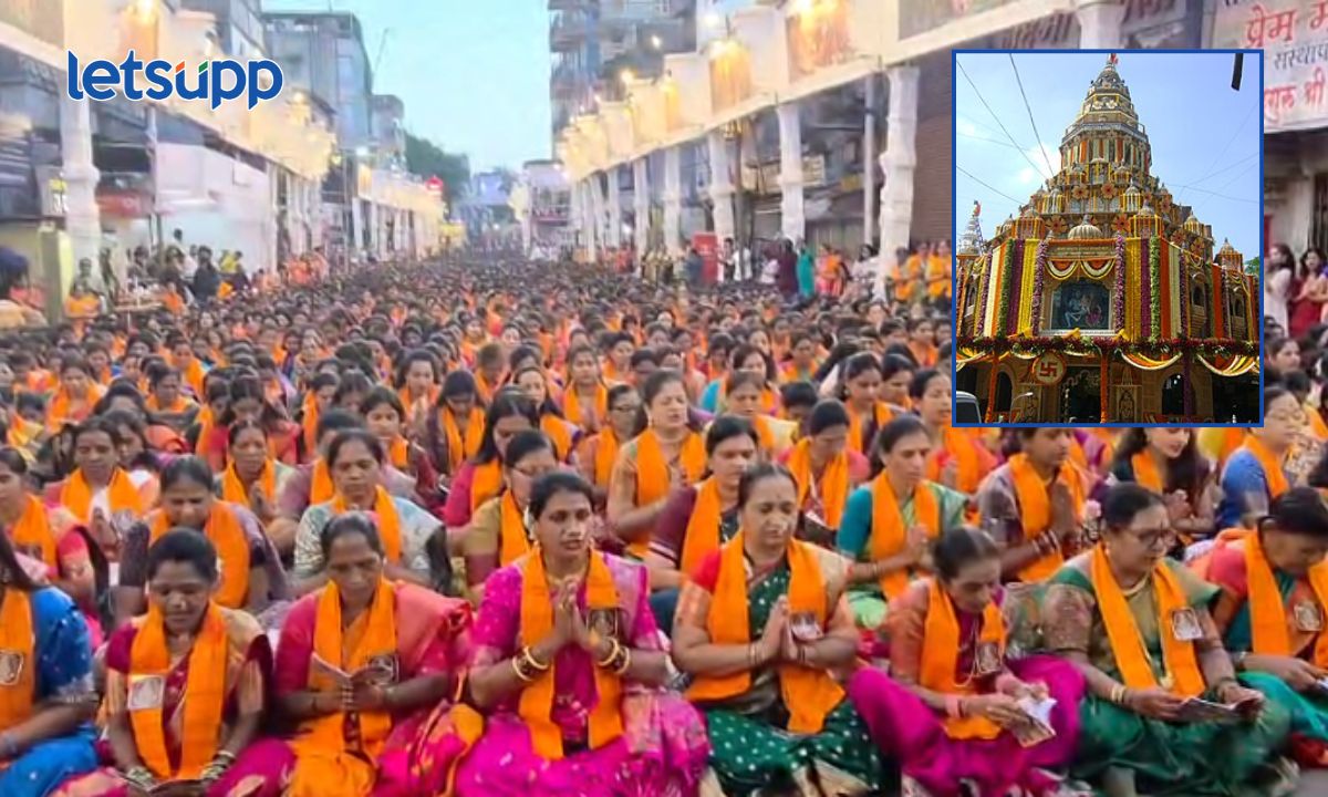 Atharvashirsha At Dagdusheth Ganpati