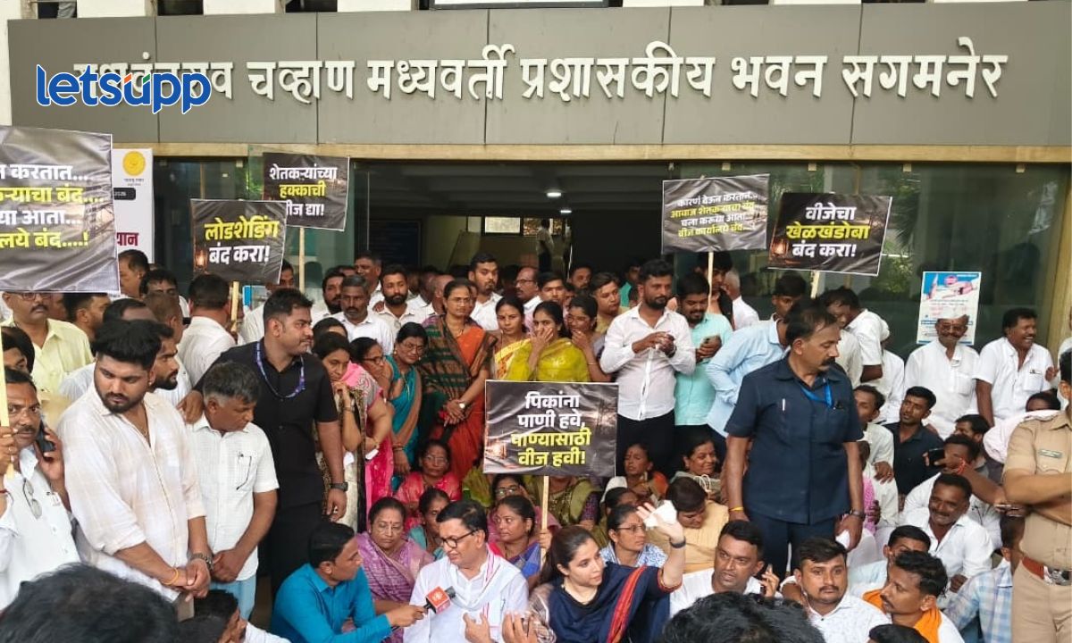 आमदाराचे फ्लेक्स लावायला गुलाम झाले का? संतप्त शेतकऱ्यांच्या आक्रोशानंतर थोरातांचे खडेबोल Balasaheb Thorat Angry