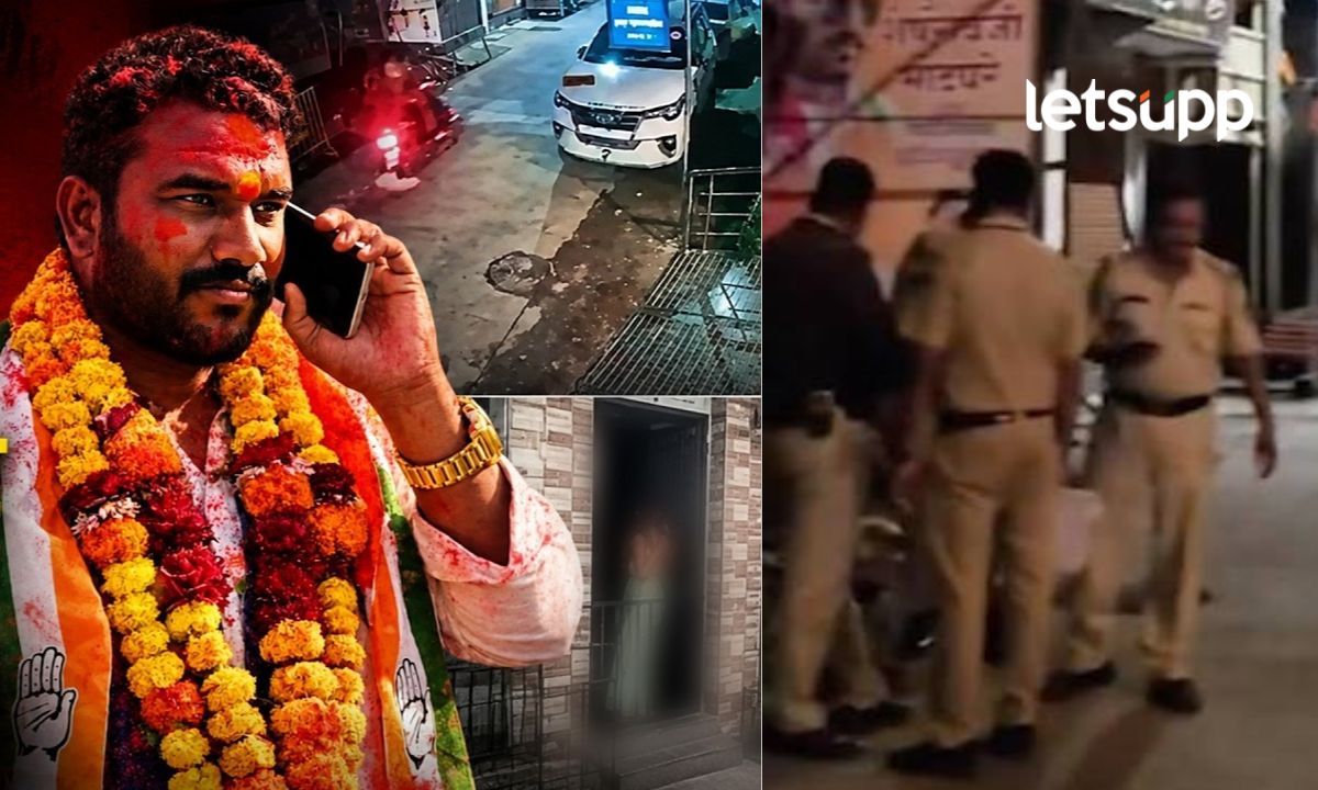 500 सीसीटीव्ही फुटेज, 2 हजार कॉल रेकॉर्ड अन् अखेर काँग्रेस नगसेवकाच्या हत्येचं गुढ उकललं Congress Corporator's Murder