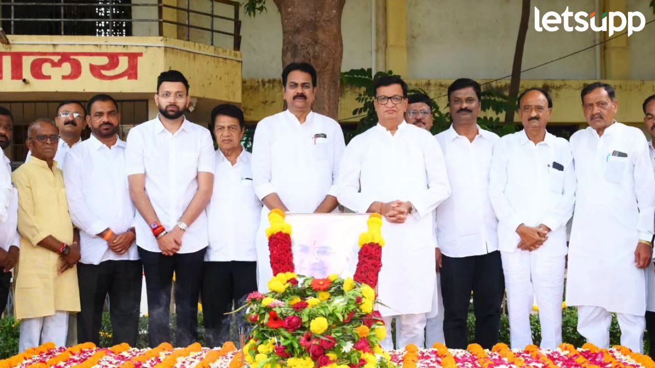 Harshvardhan Patil