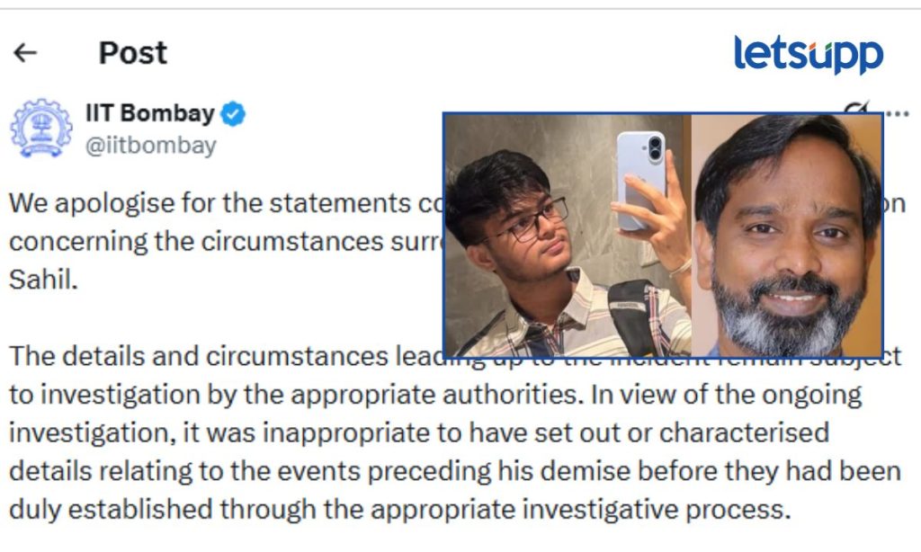 IIT Student Sahil Wakode Case