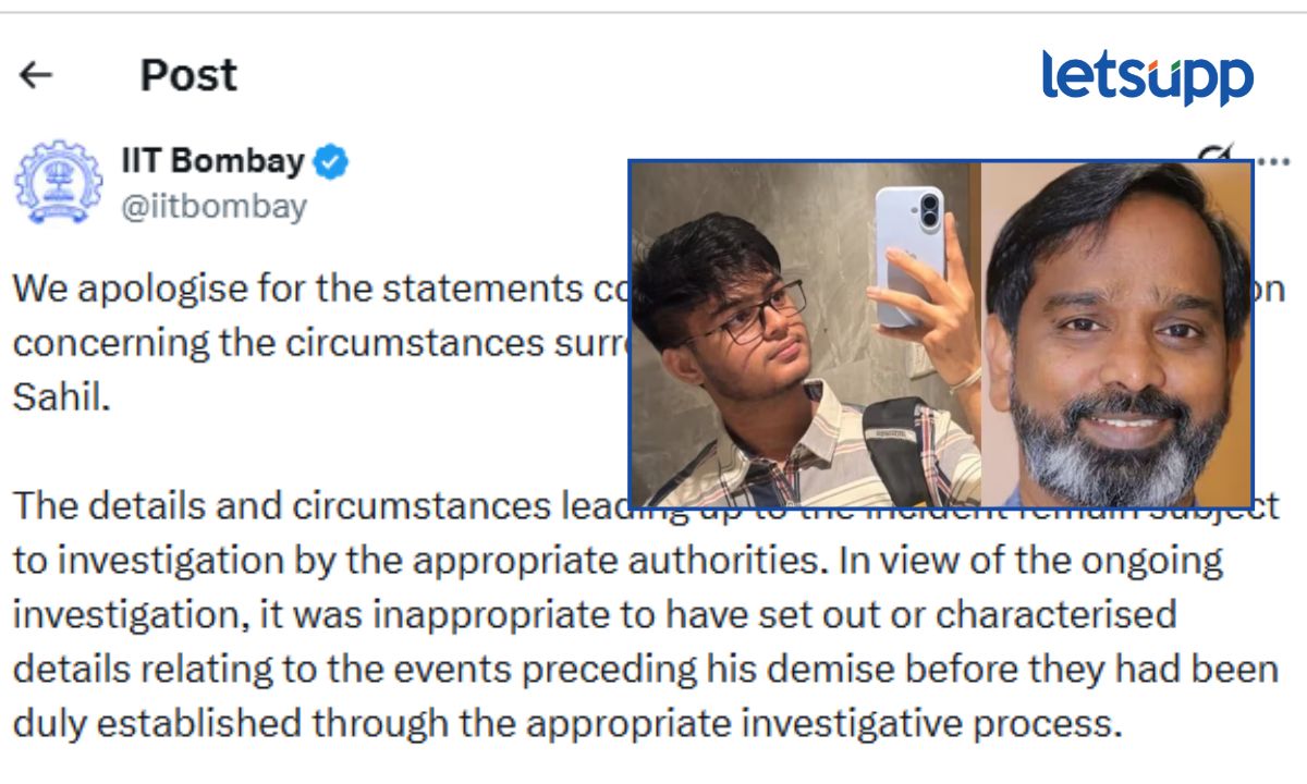 IIT Student Sahil Wakode Case