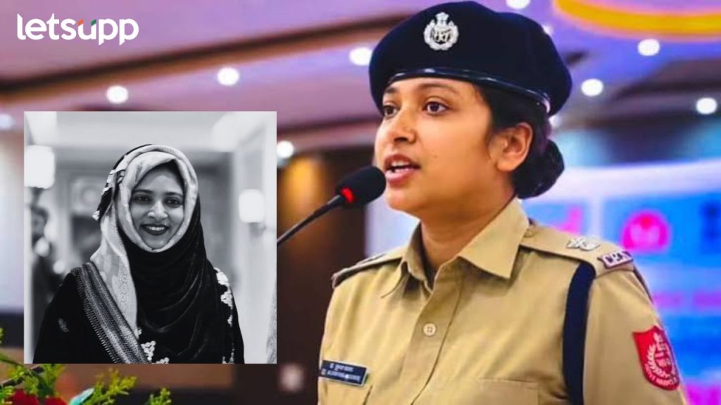 IPS Bushra Bano