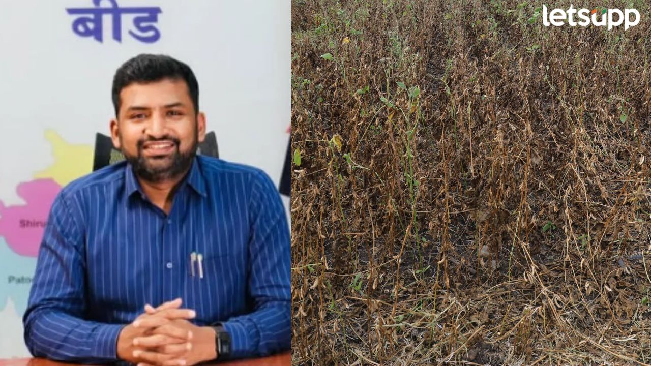 Kej Tehsildar Bharat Gangawane