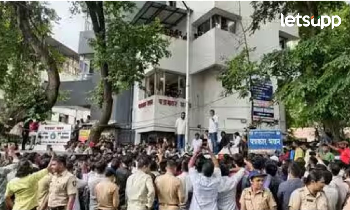 MPSC Students Protest