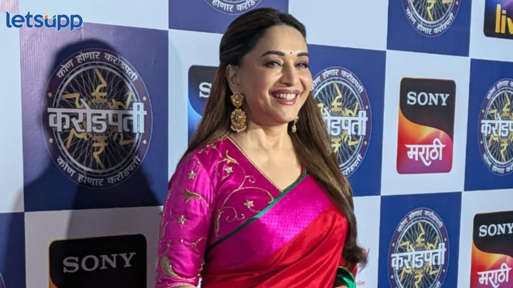 Madhuri Dixit