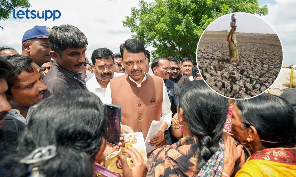 Maharashtra Drought
