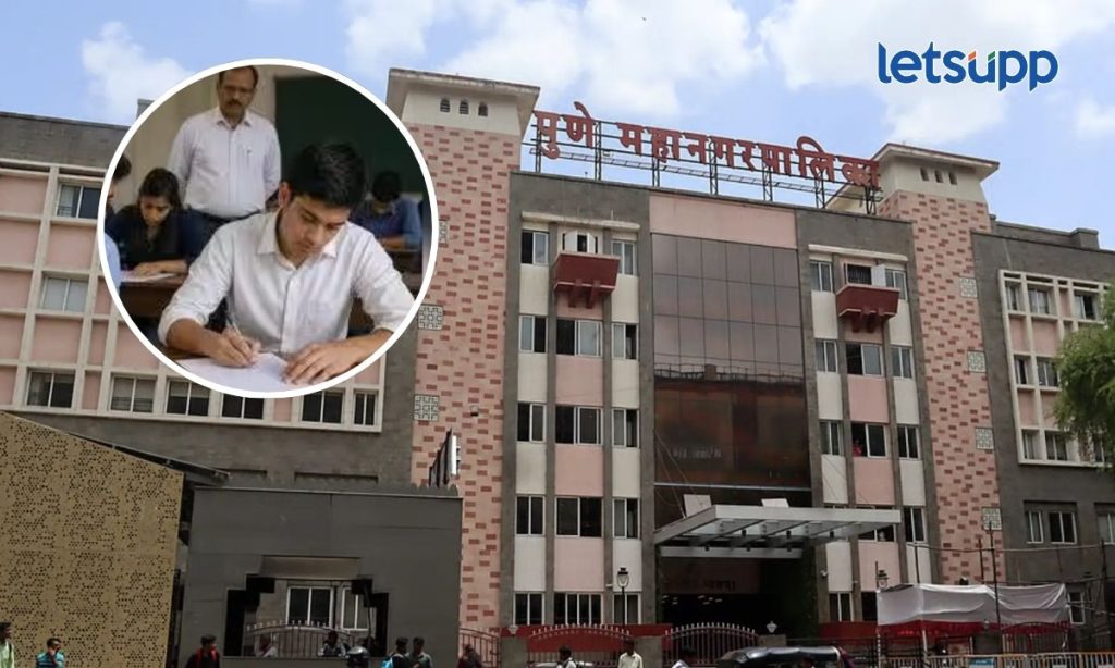 Malpractice In PMC's Junior Engineer Exam