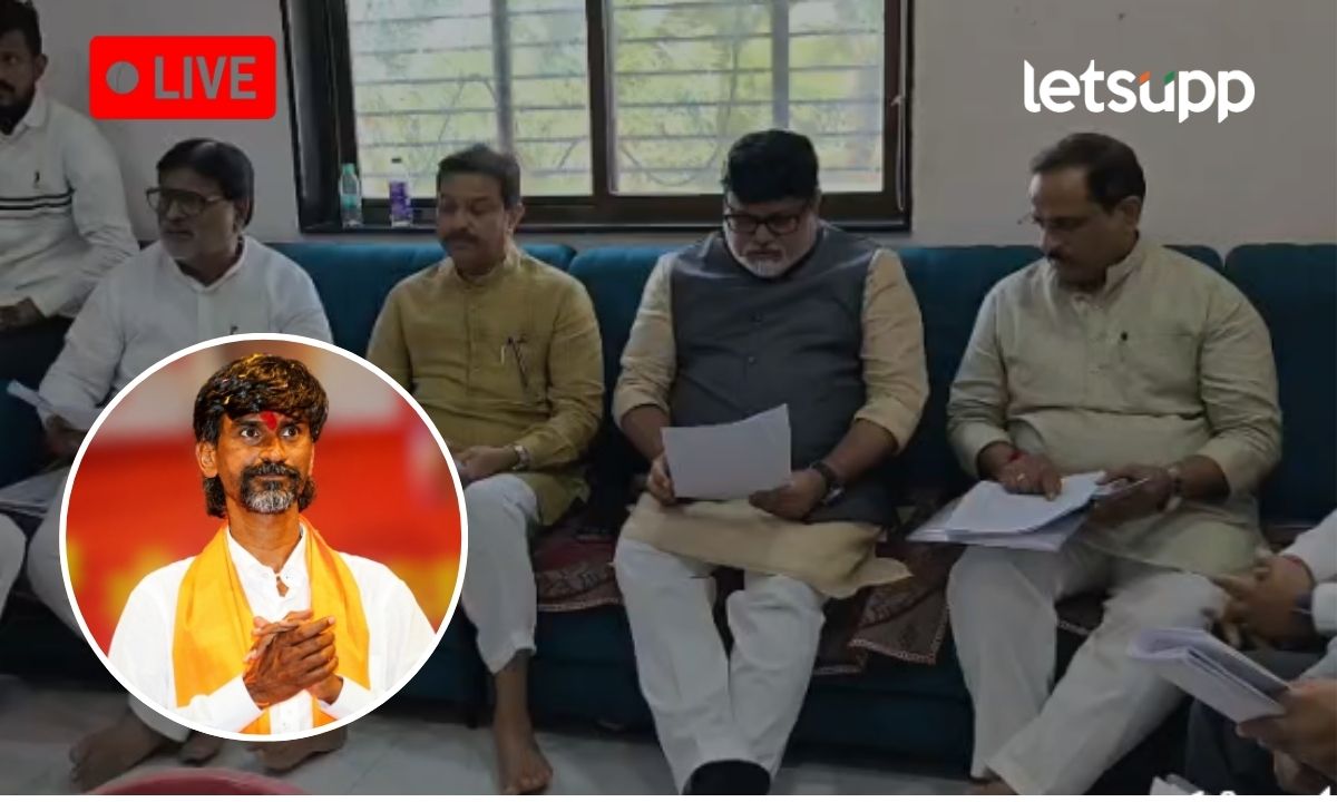 Maratha Protest : सरकारच्या शिष्टमंडळ अन् अभ्यासक आंतरवालीत दाखल; सरपंचांच्या घरी चर्चा सुरू… Manoj Jarange
