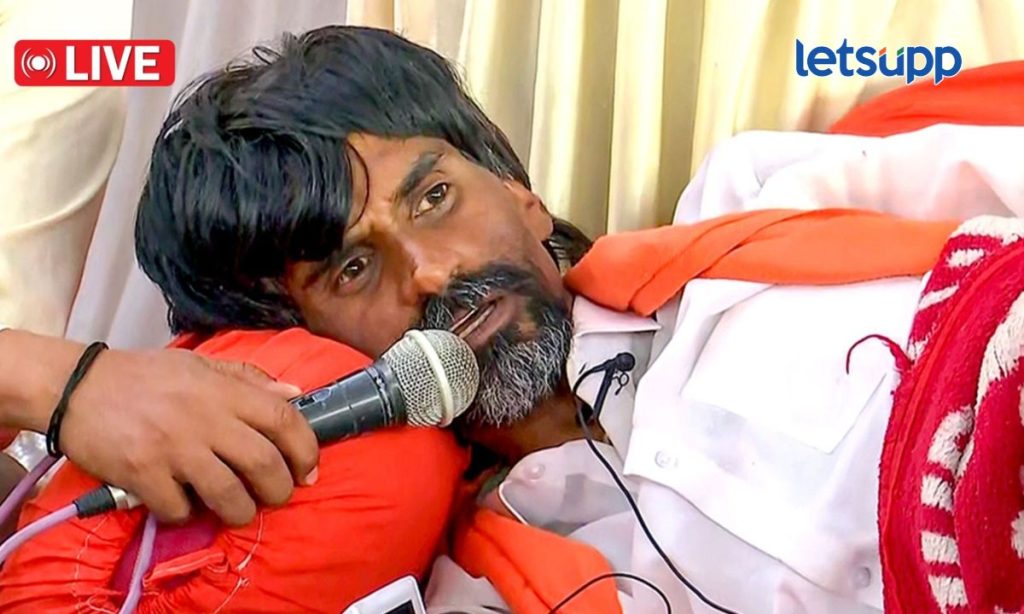 Manoj Jarange Protest