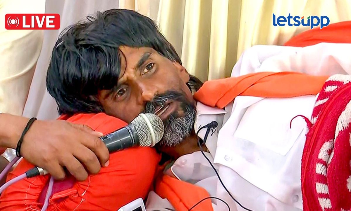 Manoj Jarange Protest