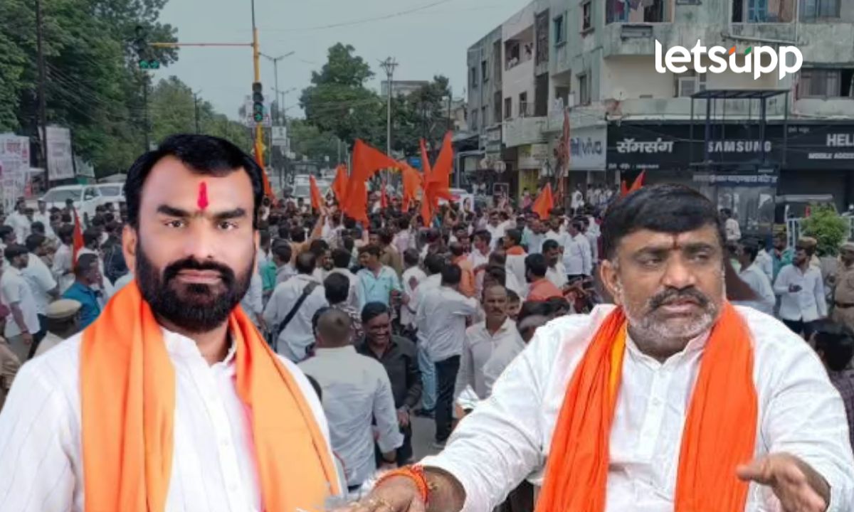 Maratha Protester Agressive On Eknath Shindes MLA
