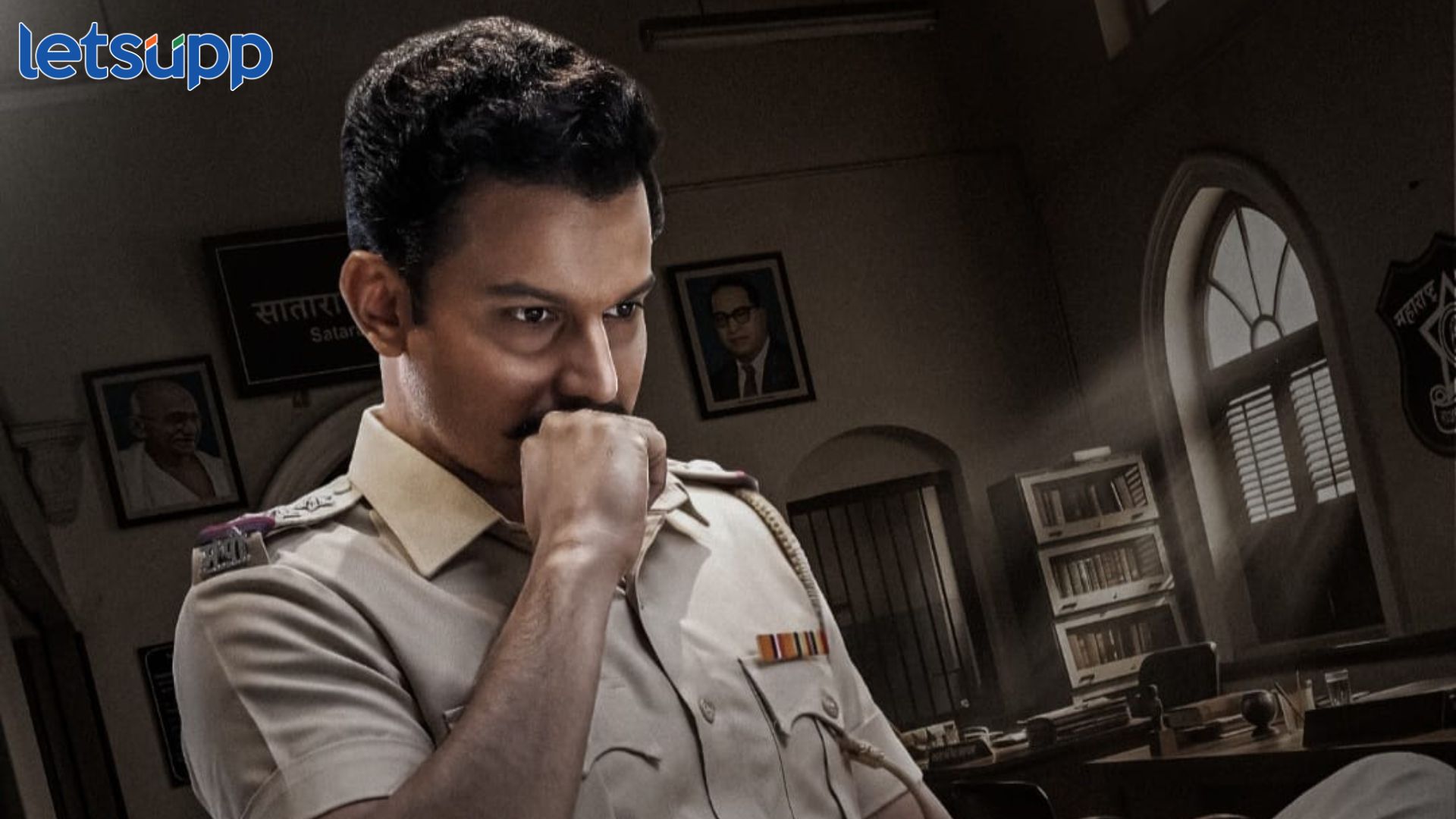 Miranda Warning : “खाकीचा वारसा पुढे चाललाय…, मिरांडा वॉर्निंग” येतोय 27 नोव्हेंबरला Miranda Warning