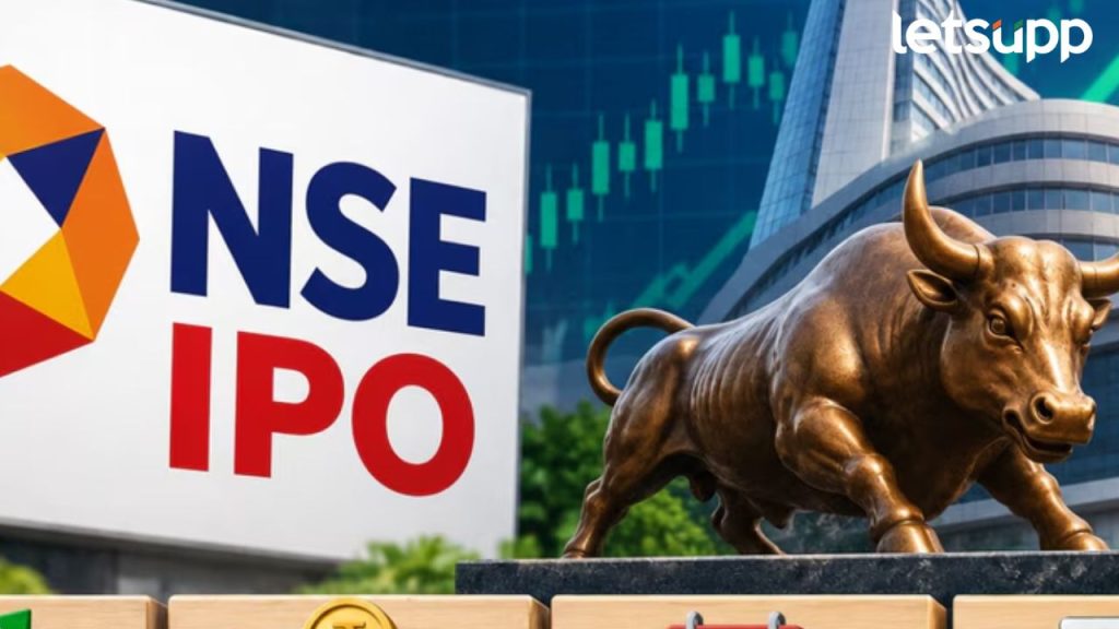 NSE IPO