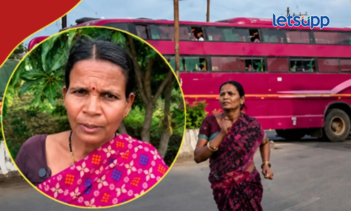 National Commission For Women